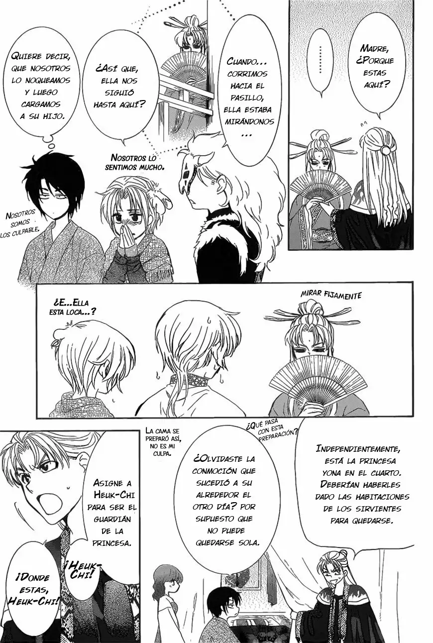 Akatsuki no Yona Capítulo 160 - Page 6