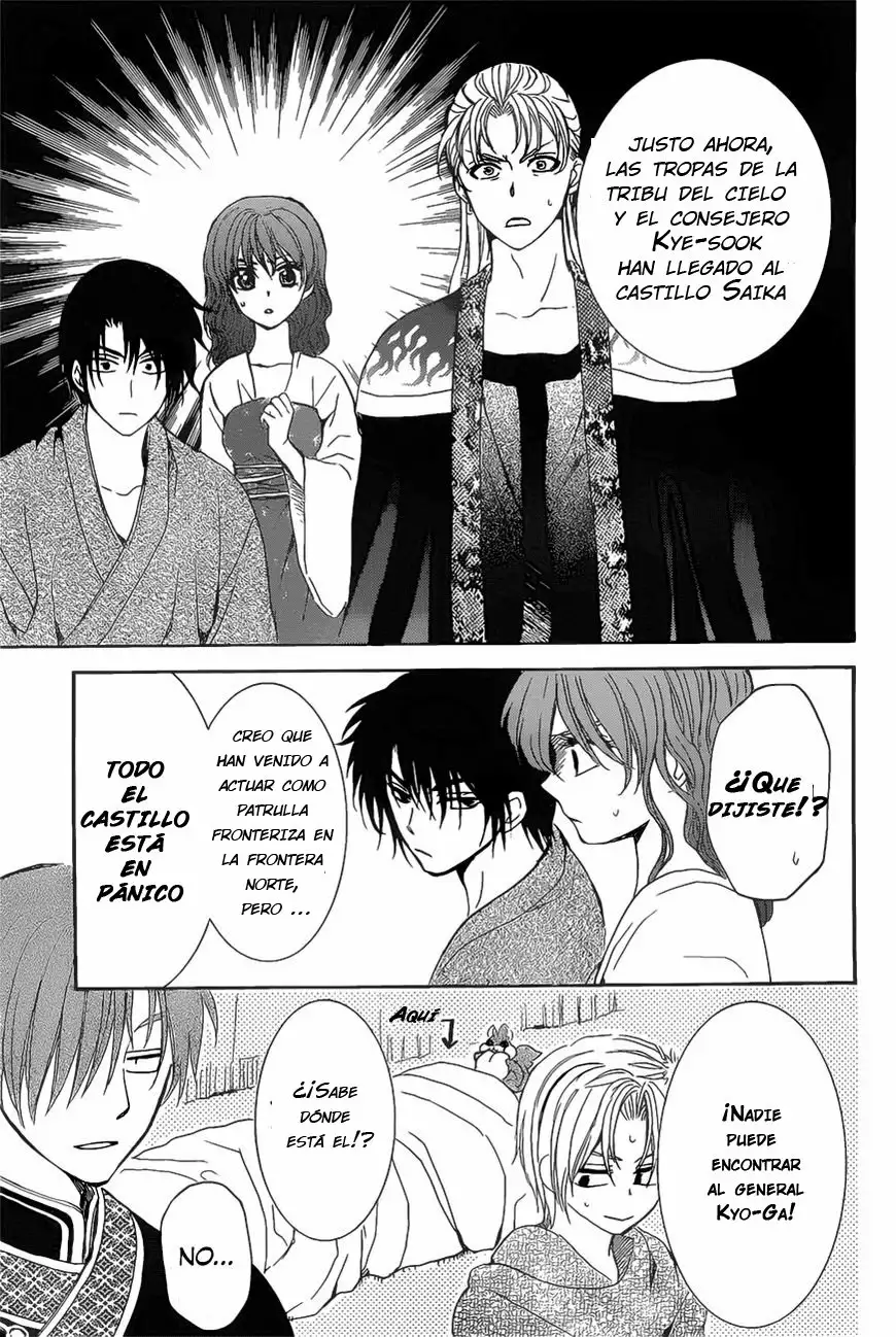Akatsuki no Yona Capítulo 160 - Page 8
