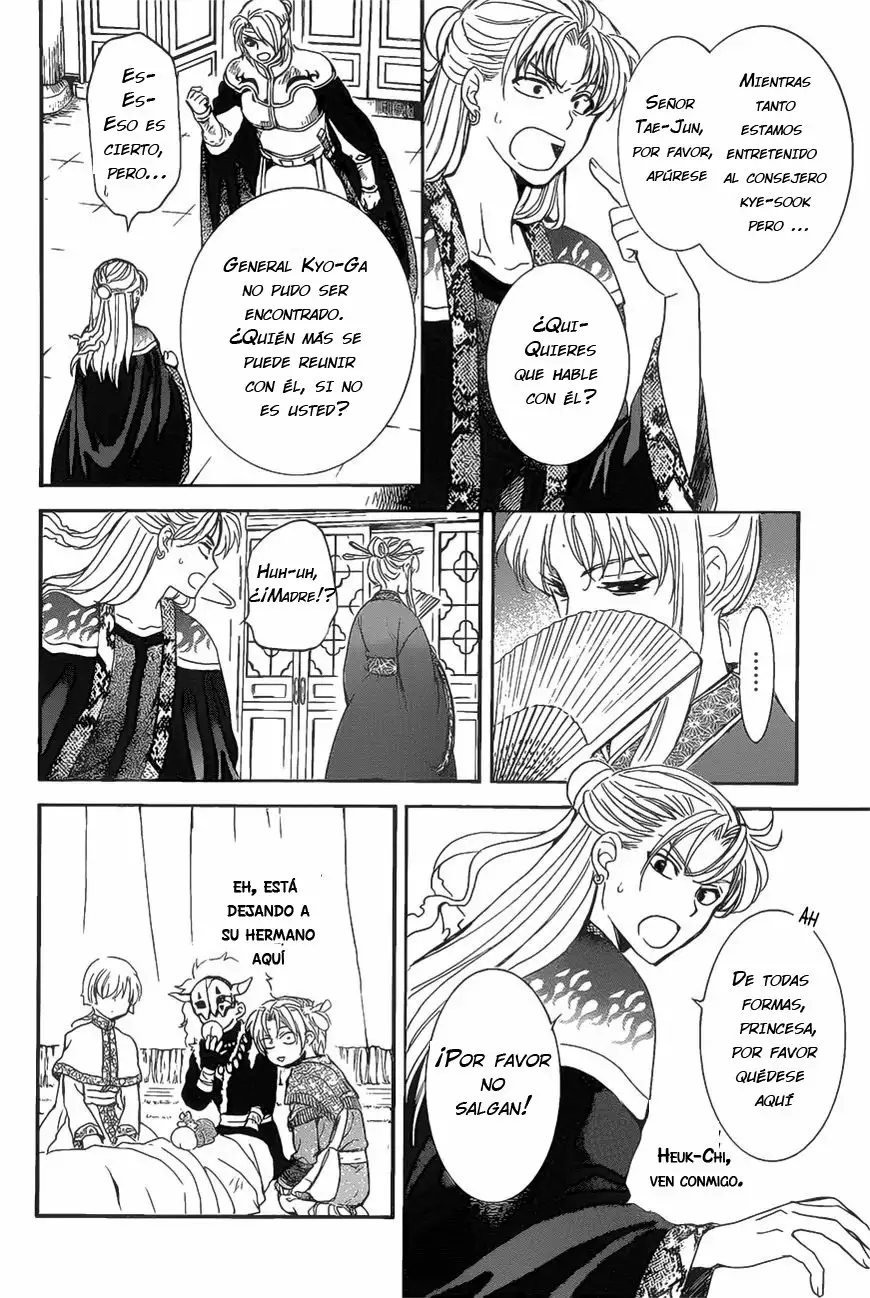 Akatsuki no Yona Capítulo 160 - Page 9