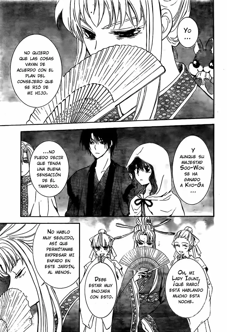 Akatsuki no Yona Capítulo 161 - Page 10
