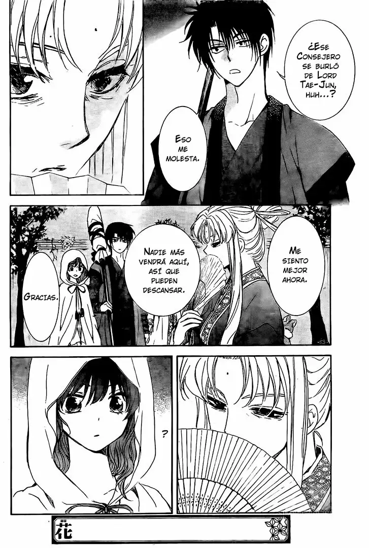 Akatsuki no Yona Capítulo 161 - Page 11