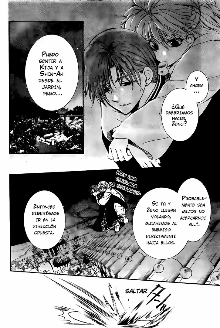 Akatsuki no Yona Capítulo 161 - Page 15