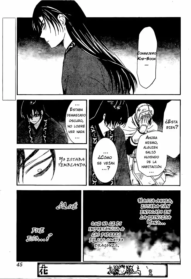 Akatsuki no Yona Capítulo 161 - Page 2