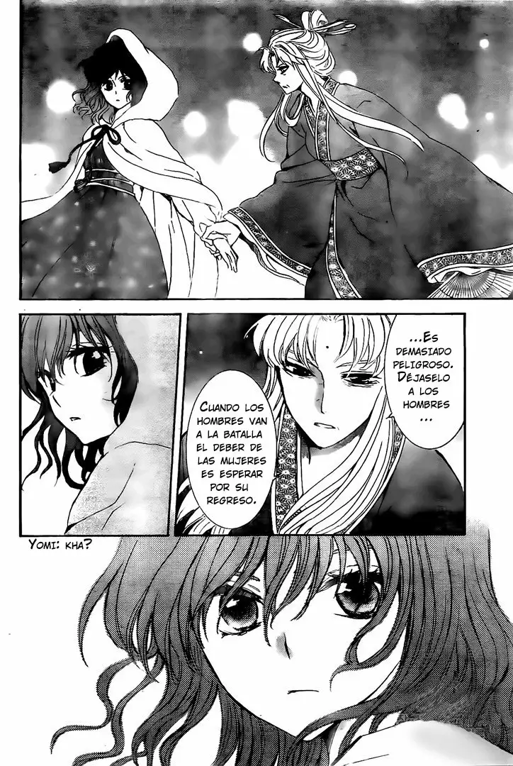 Akatsuki no Yona Capítulo 161 - Page 21