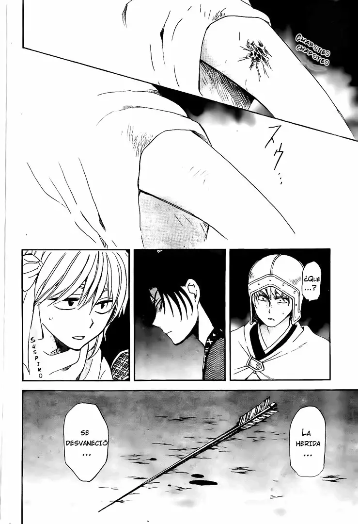 Akatsuki no Yona Capítulo 161 - Page 27