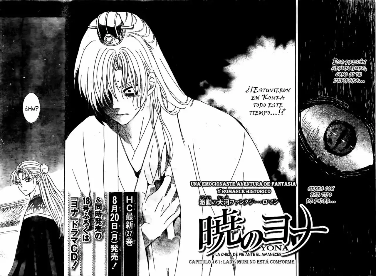 Akatsuki no Yona Capítulo 161 - Page 3