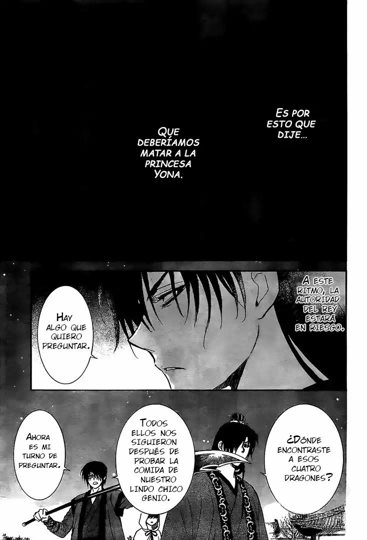Akatsuki no Yona Capítulo 162 - Page 13