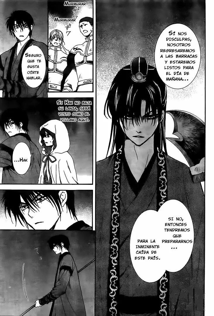 Akatsuki no Yona Capítulo 162 - Page 17