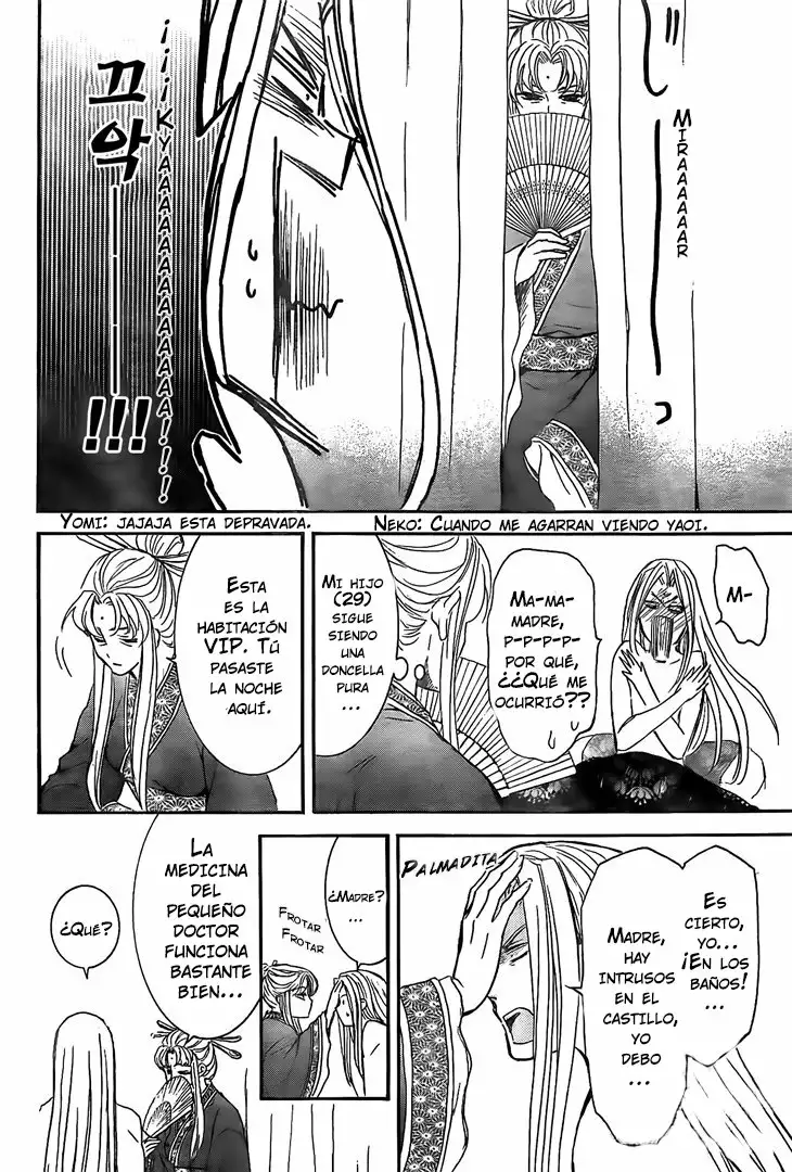 Akatsuki no Yona Capítulo 162 - Page 20