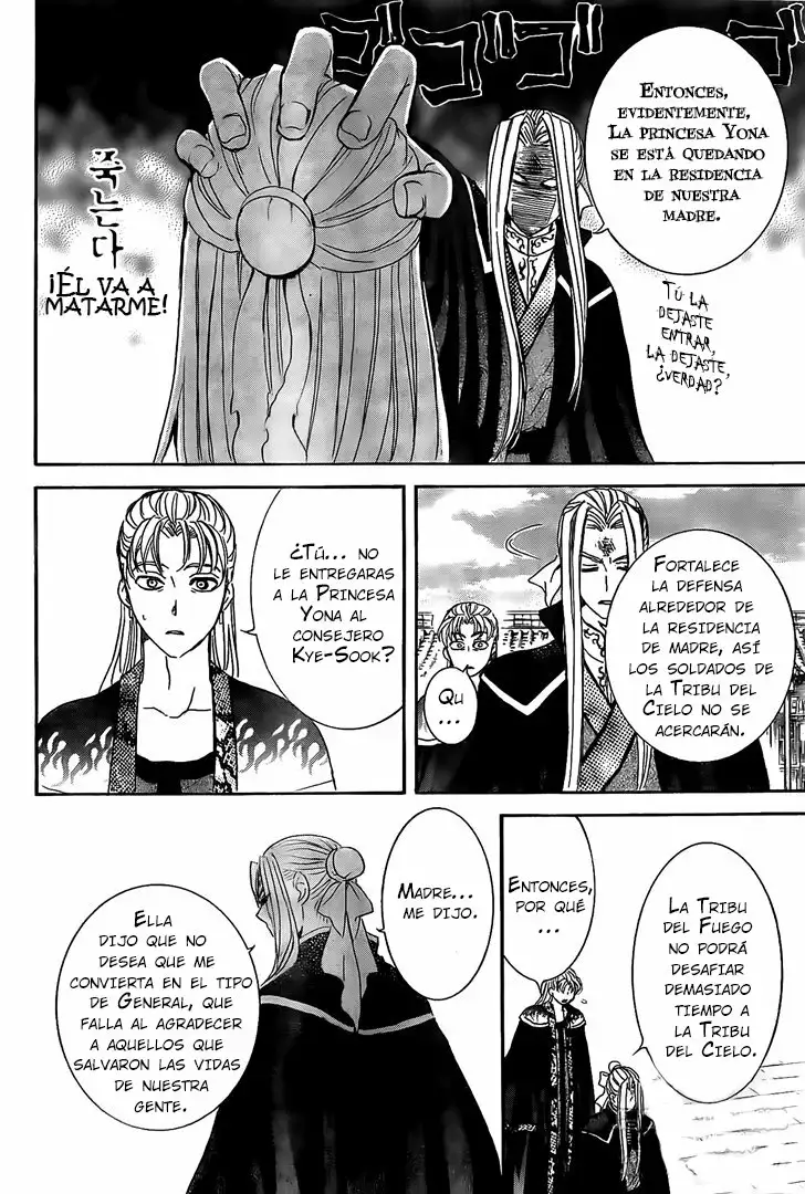 Akatsuki no Yona Capítulo 162 - Page 22