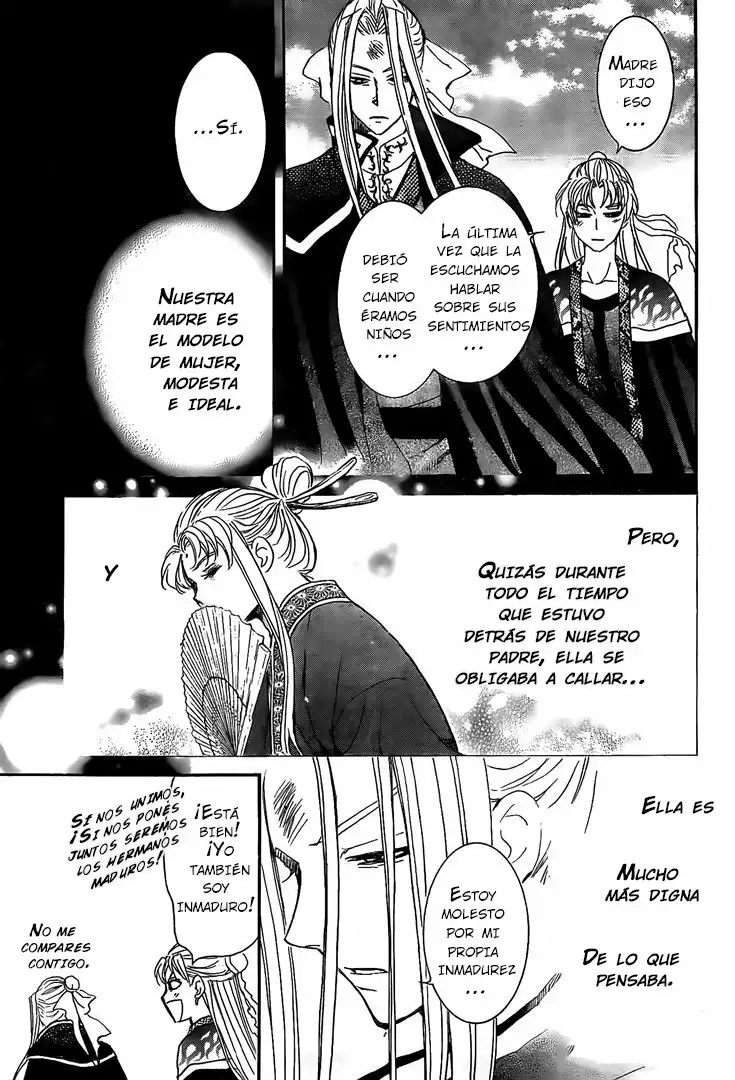 Akatsuki no Yona Capítulo 162 - Page 23