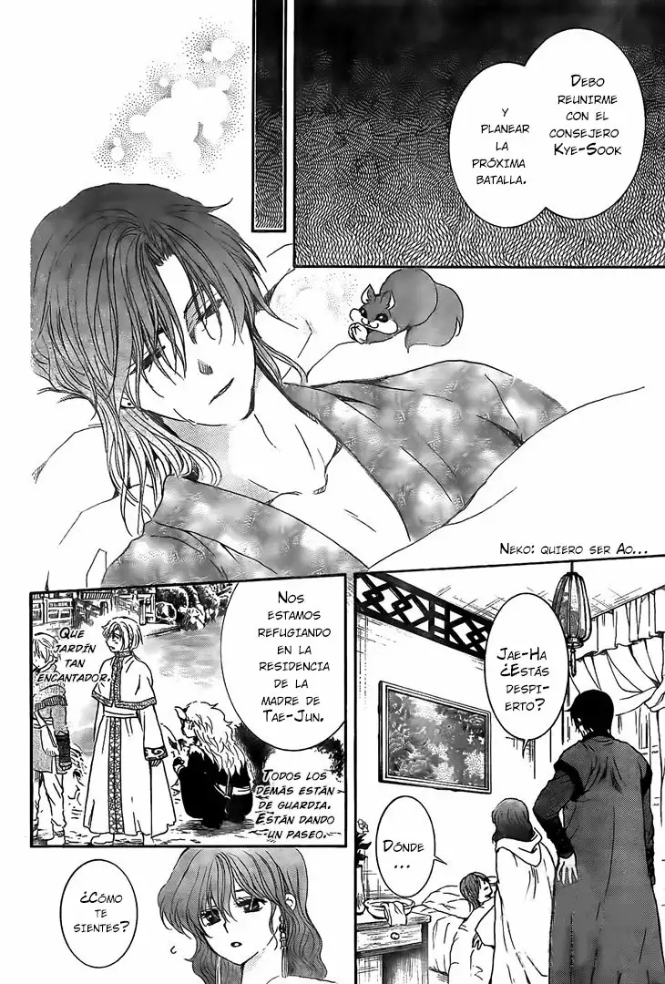Akatsuki no Yona Capítulo 162 - Page 24