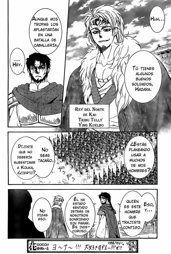 Akatsuki no Yona Capítulo 162 - Page 28