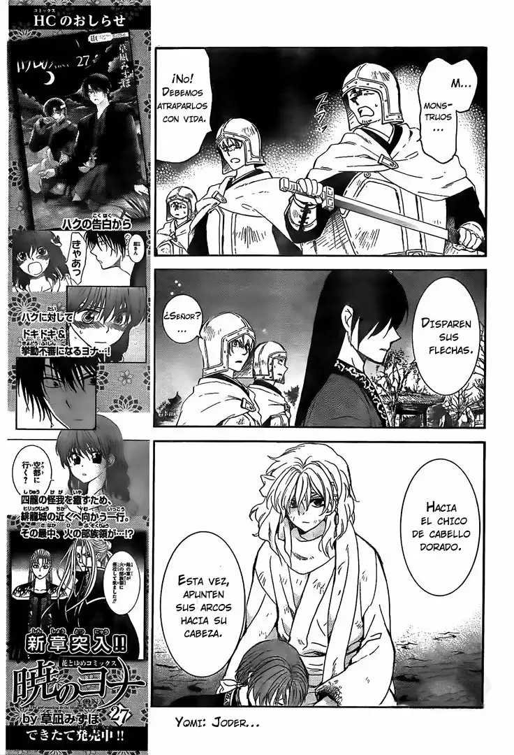 Akatsuki no Yona Capítulo 162 - Page 6