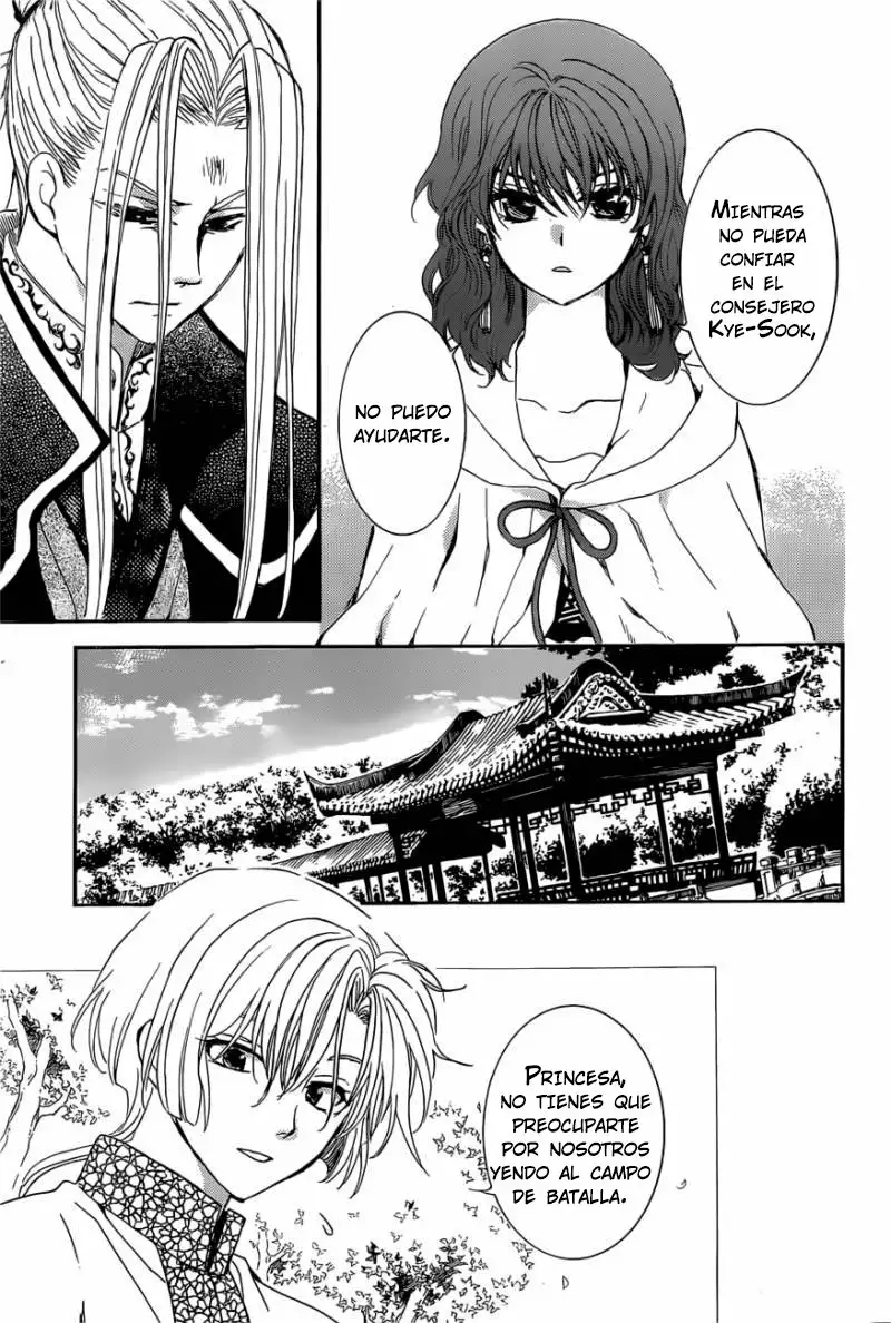 Akatsuki no Yona Capítulo 163 - Page 12