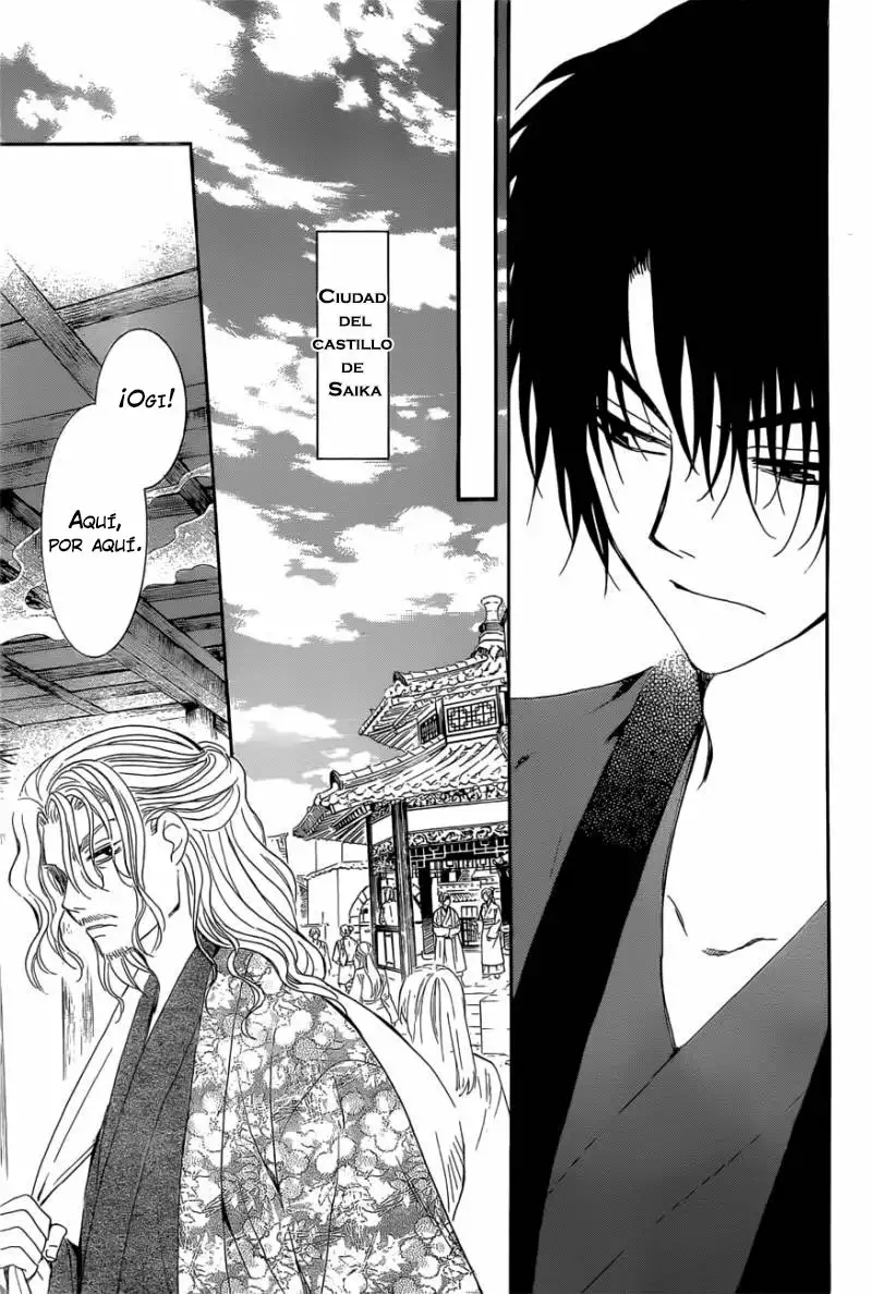 Akatsuki no Yona Capítulo 163 - Page 14