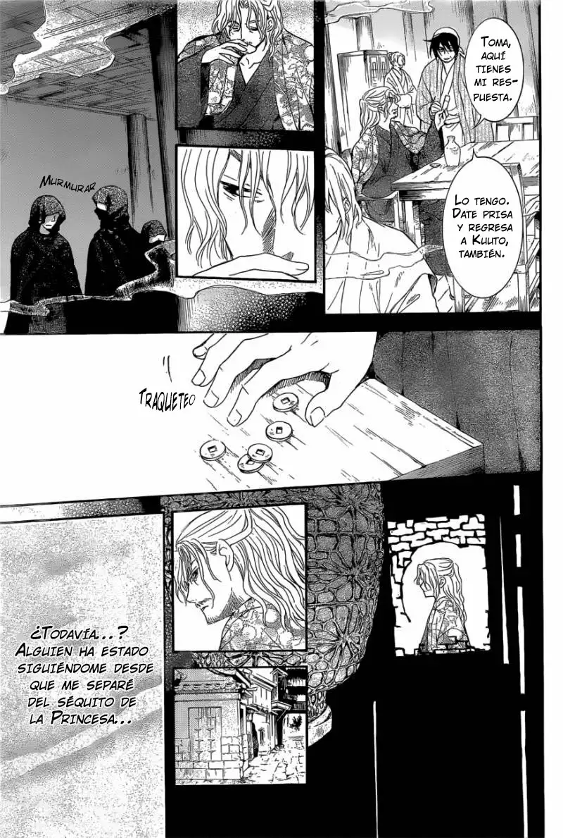 Akatsuki no Yona Capítulo 163 - Page 16