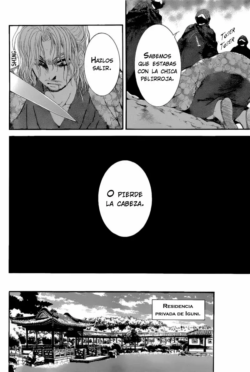 Akatsuki no Yona Capítulo 163 - Page 19