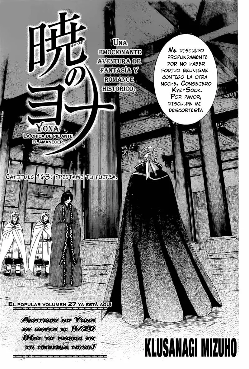 Akatsuki no Yona Capítulo 163 - Page 2