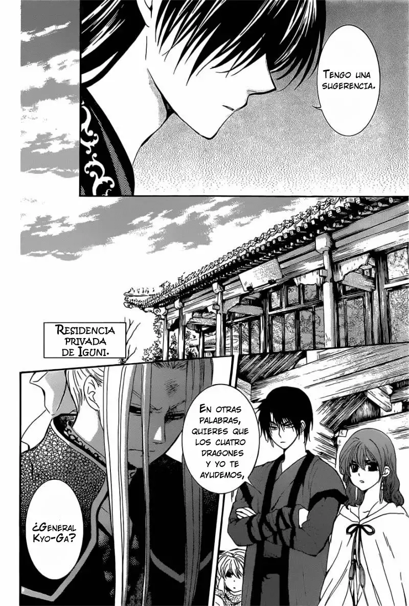 Akatsuki no Yona Capítulo 163 - Page 5