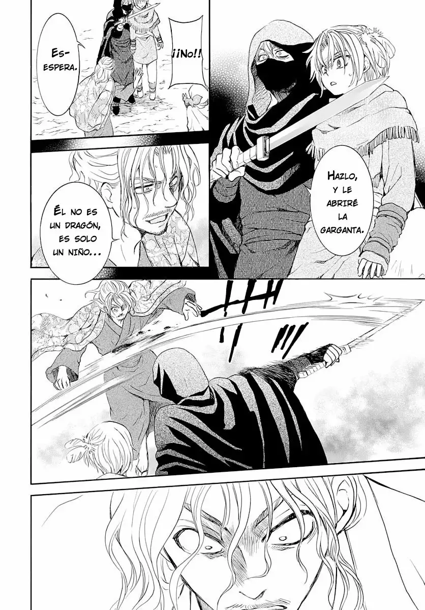 Akatsuki no Yona Capítulo 164 - Page 11
