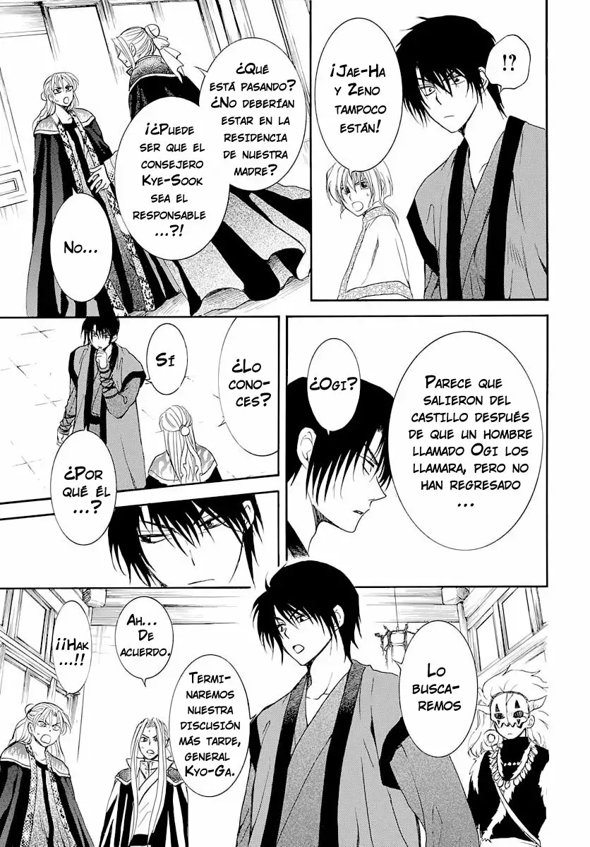 Akatsuki no Yona Capítulo 164 - Page 14