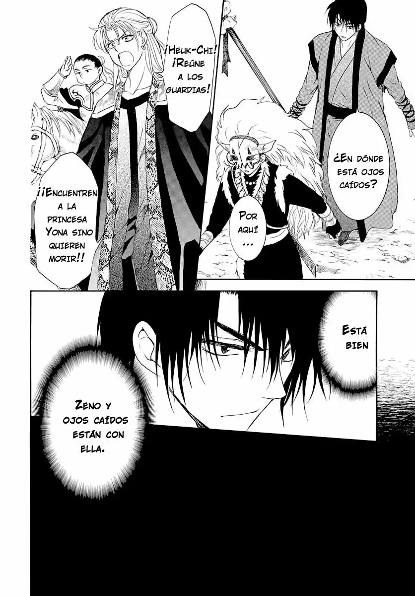 Akatsuki no Yona Capítulo 164 - Page 15