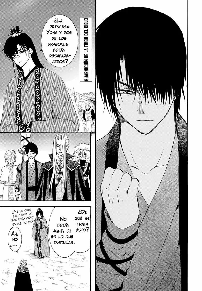 Akatsuki no Yona Capítulo 164 - Page 20