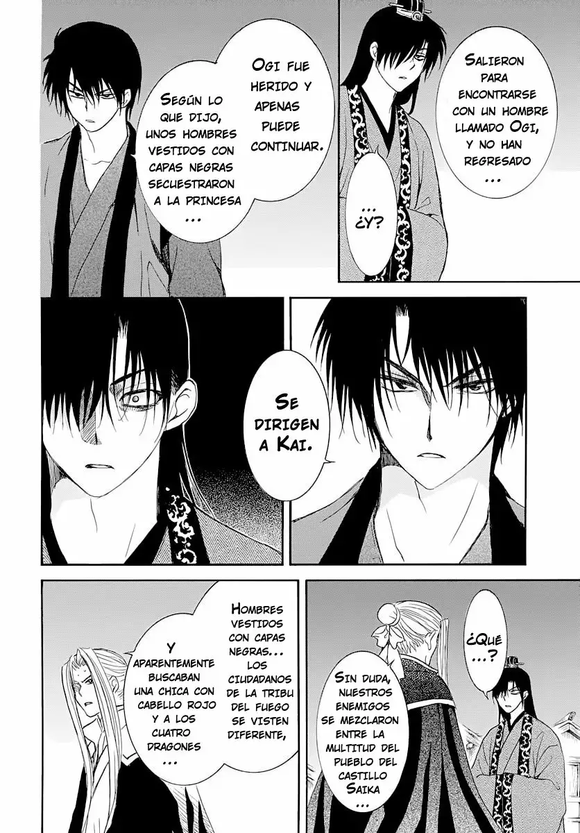 Akatsuki no Yona Capítulo 164 - Page 21