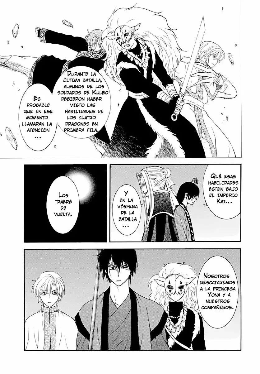 Akatsuki no Yona Capítulo 164 - Page 22