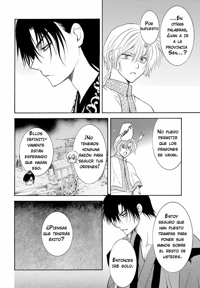 Akatsuki no Yona Capítulo 164 - Page 23