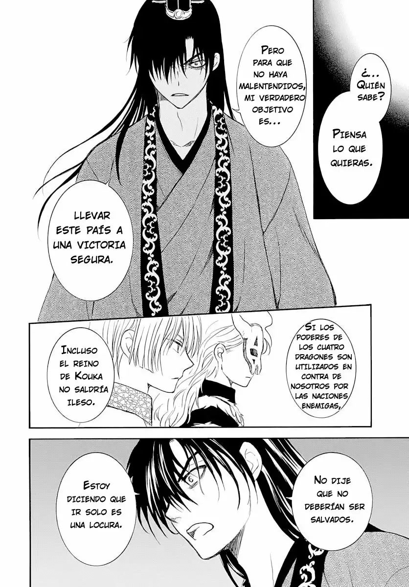 Akatsuki no Yona Capítulo 164 - Page 25