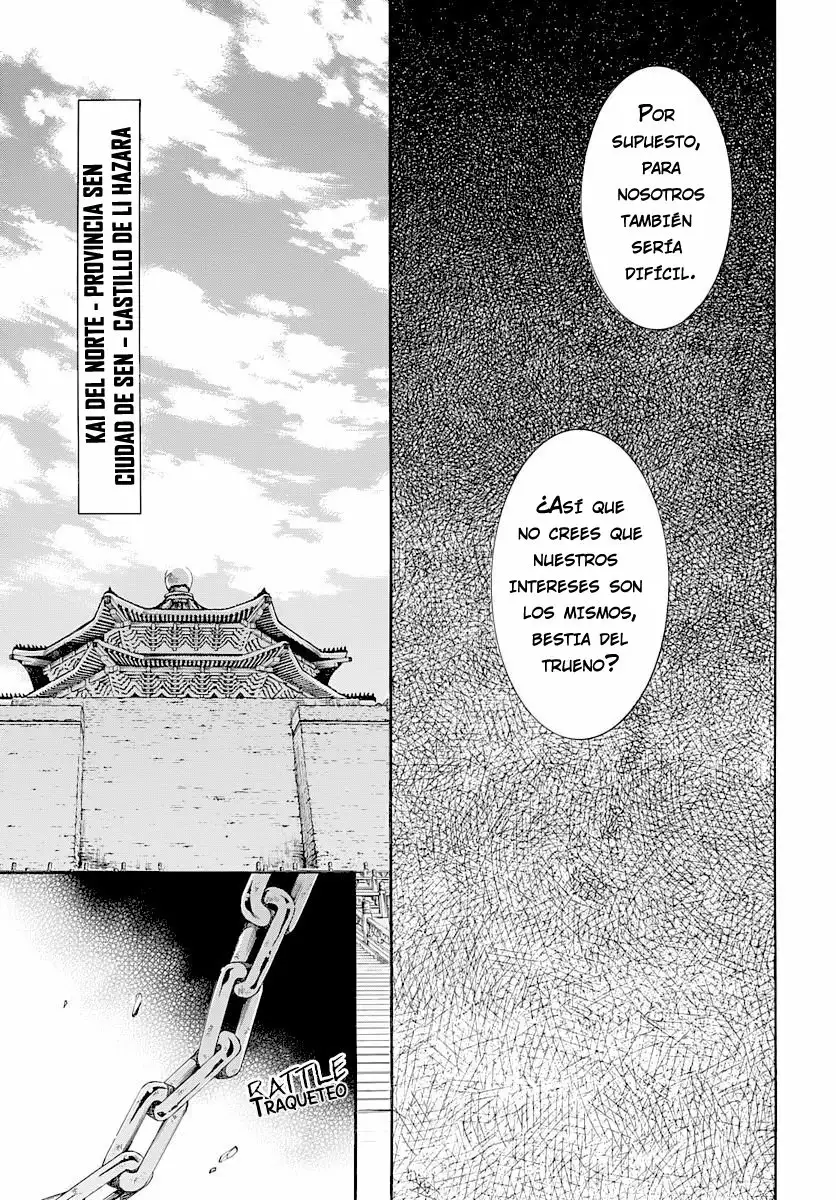 Akatsuki no Yona Capítulo 164 - Page 26