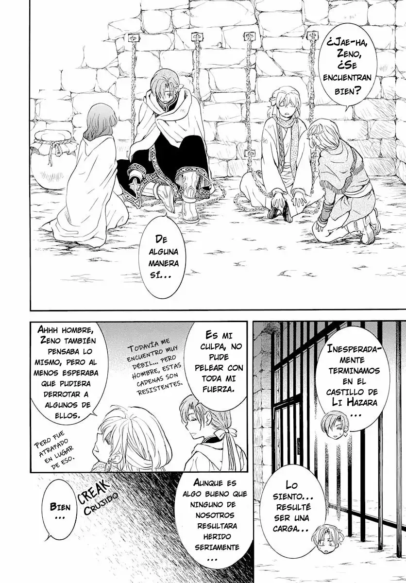 Akatsuki no Yona Capítulo 164 - Page 27