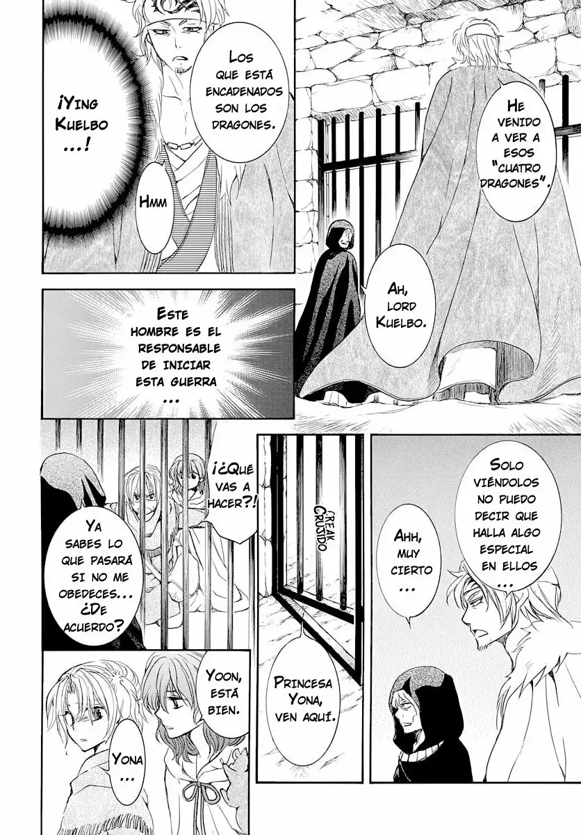 Akatsuki no Yona Capítulo 164 - Page 29