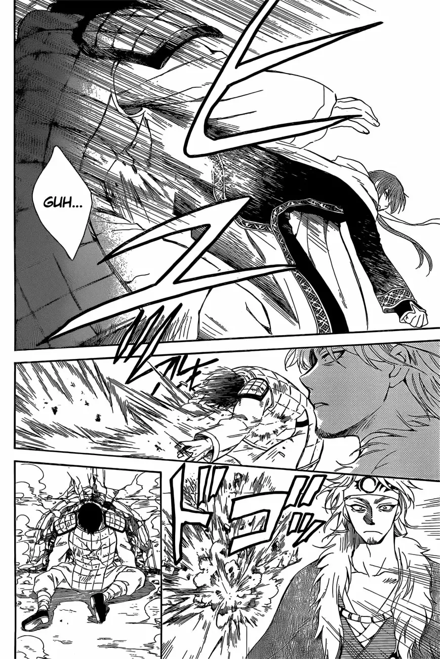 Akatsuki no Yona Capítulo 165 - Page 12