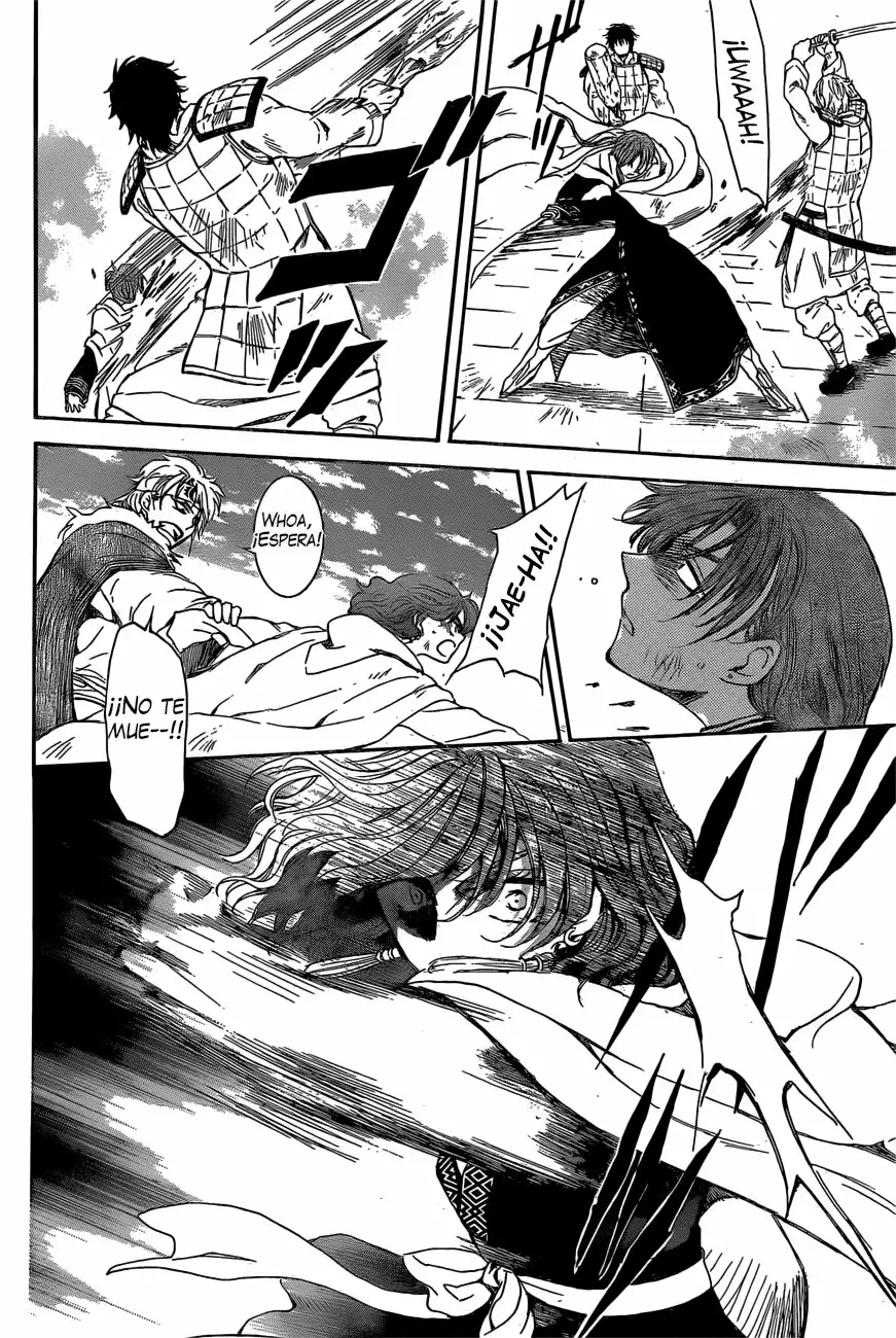 Akatsuki no Yona Capítulo 165 - Page 14