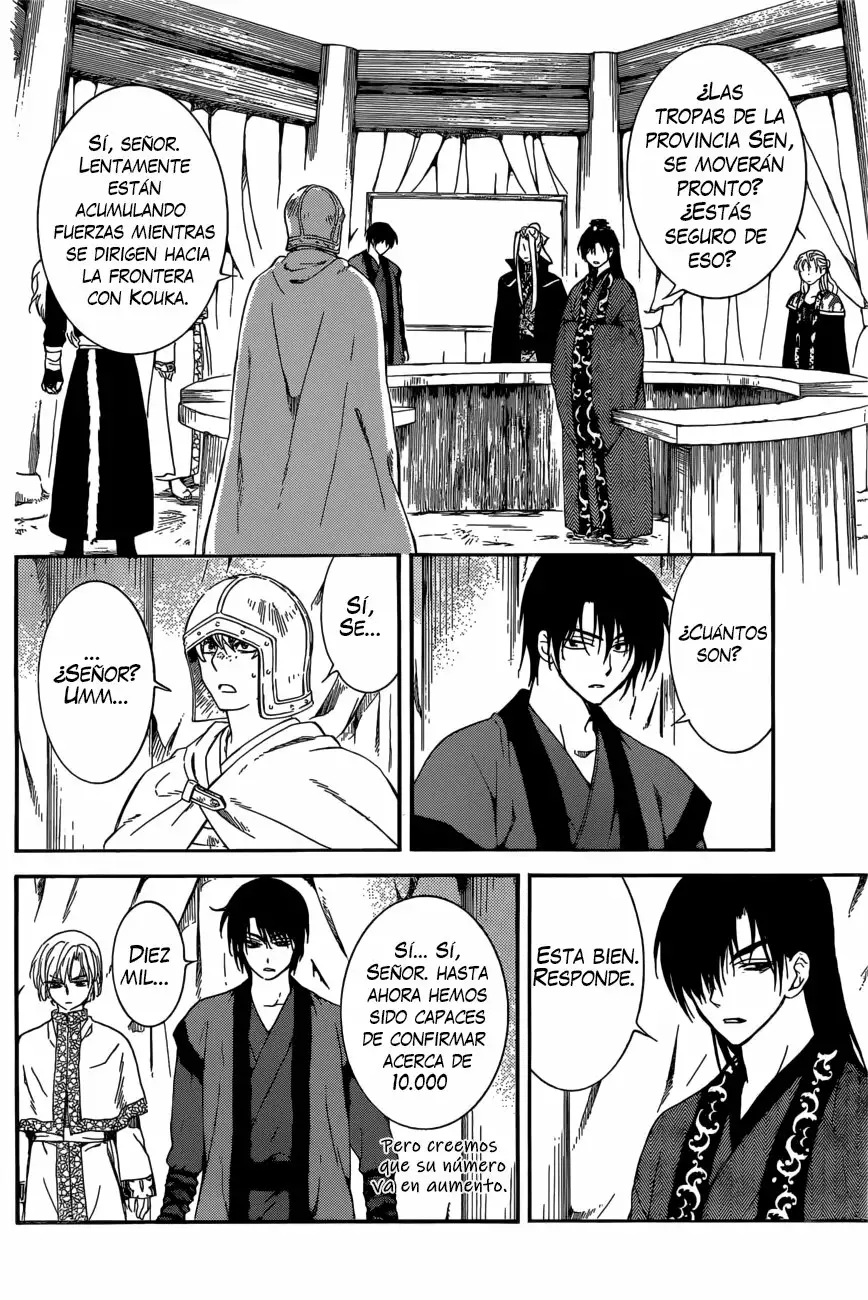 Akatsuki no Yona Capítulo 165 - Page 24