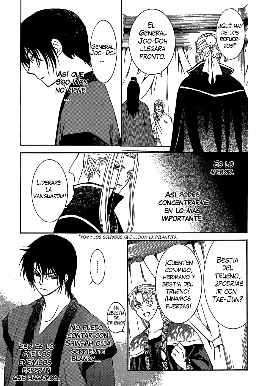 Akatsuki no Yona Capítulo 165 - Page 25