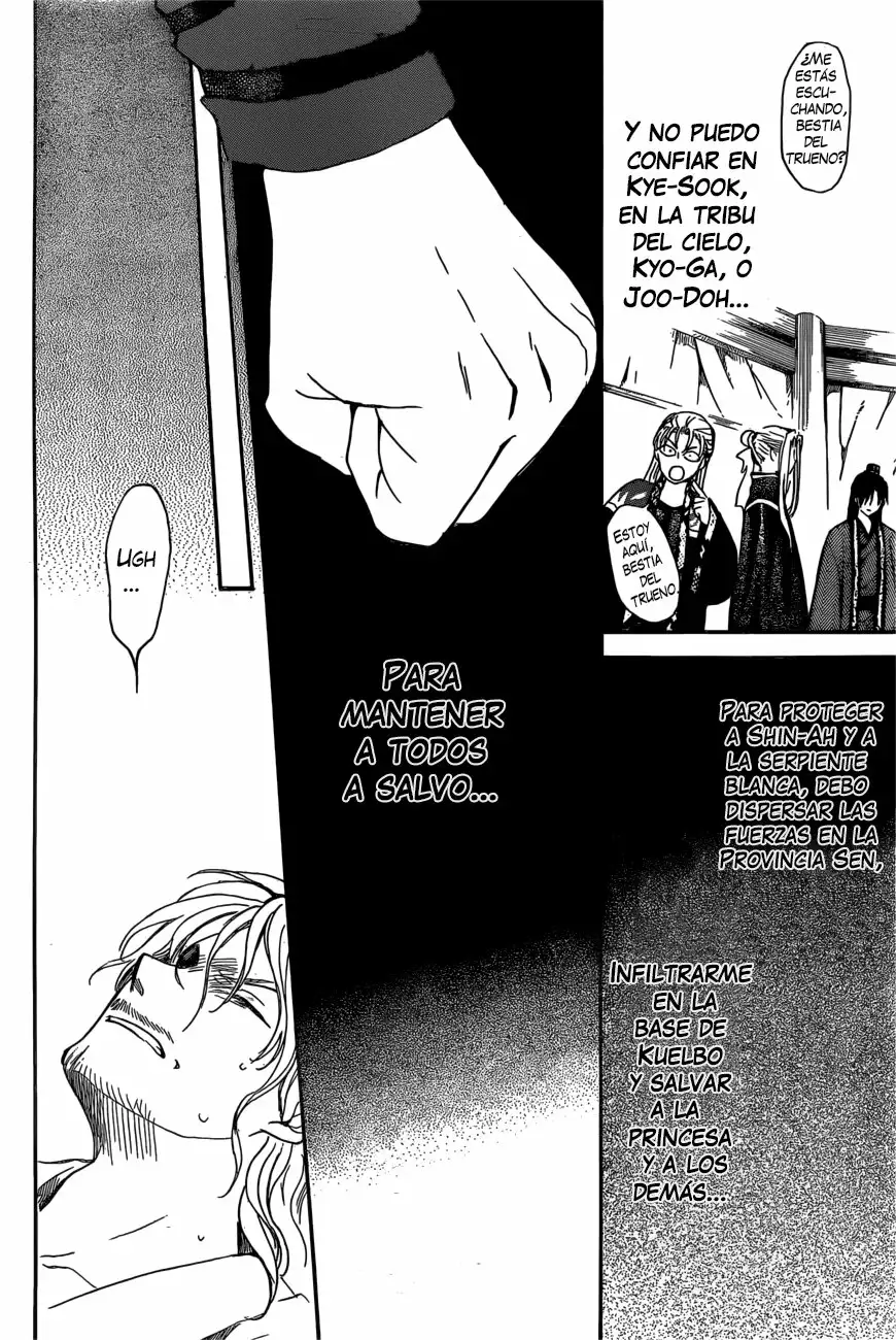 Akatsuki no Yona Capítulo 165 - Page 26