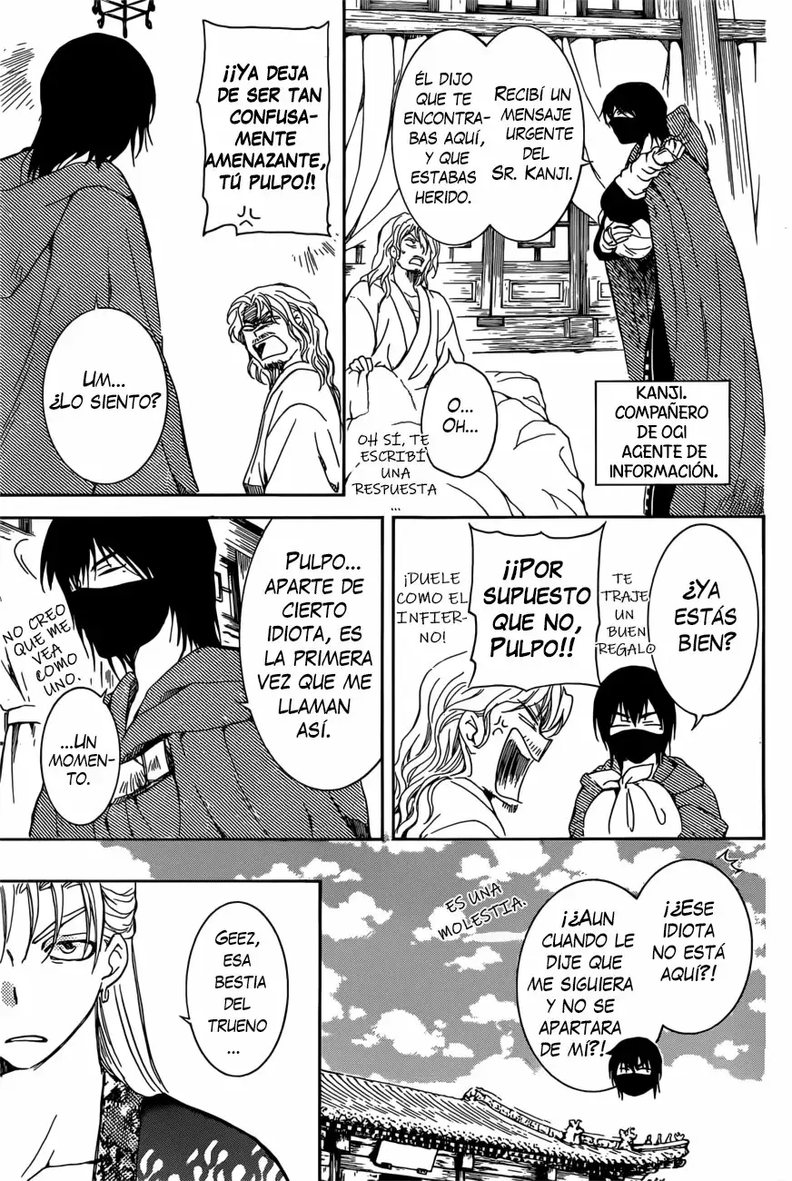Akatsuki no Yona Capítulo 165 - Page 29