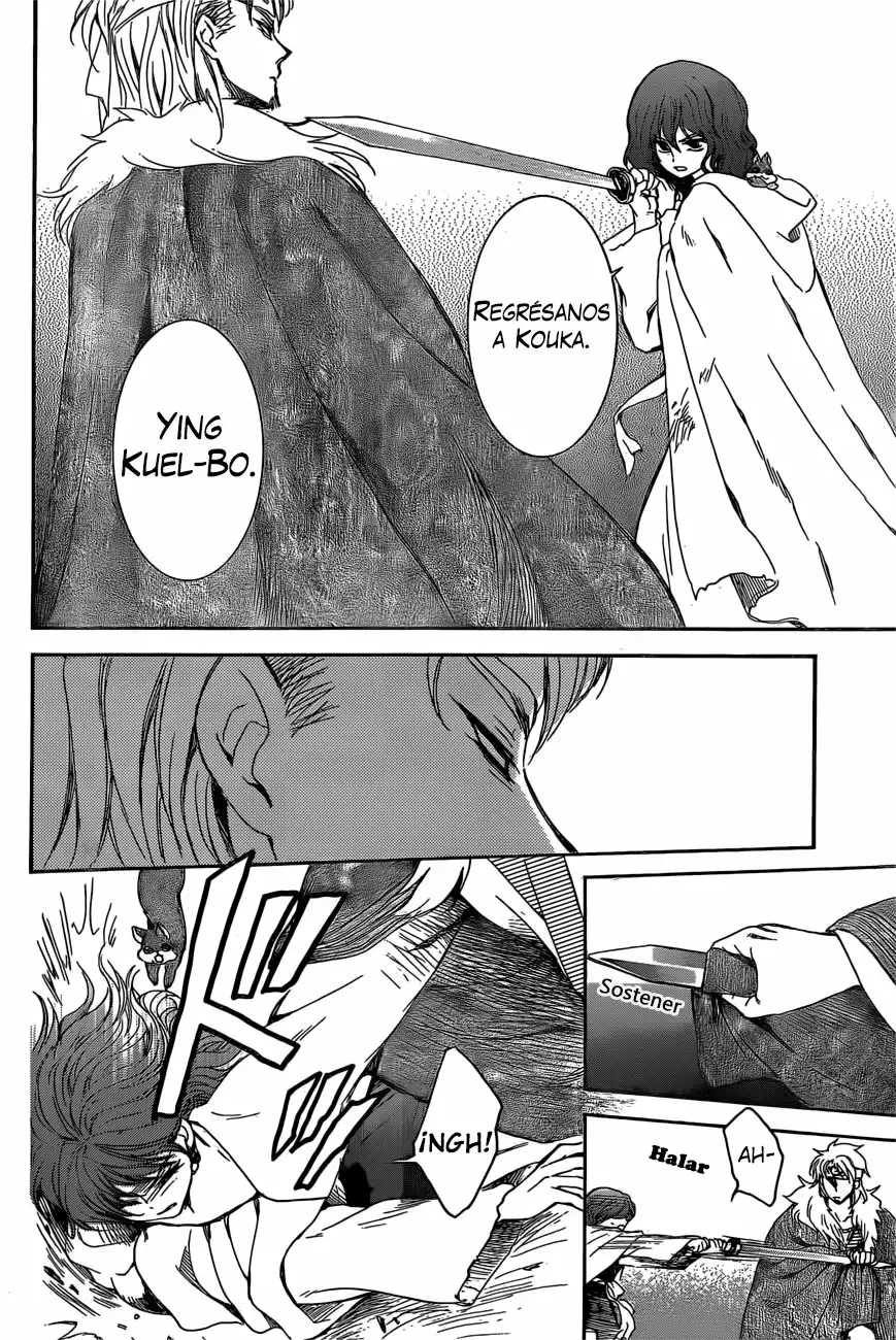 Akatsuki no Yona Capítulo 165 - Page 5