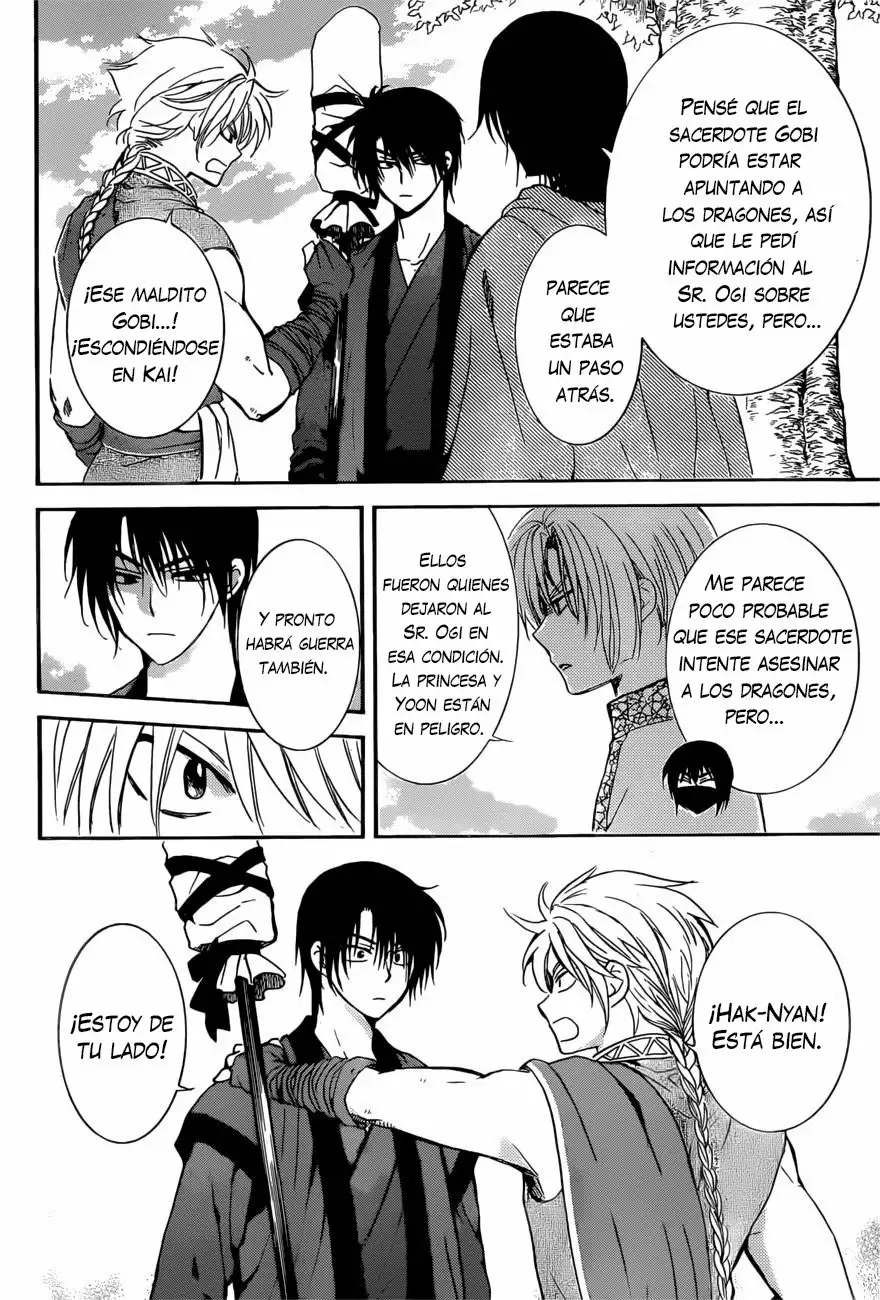 Akatsuki no Yona Capítulo 166 - Page 10