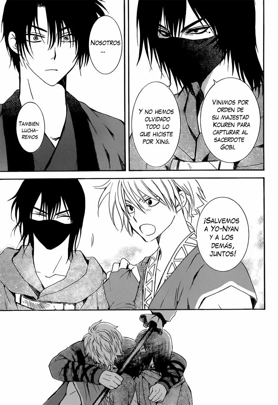 Akatsuki no Yona Capítulo 166 - Page 11
