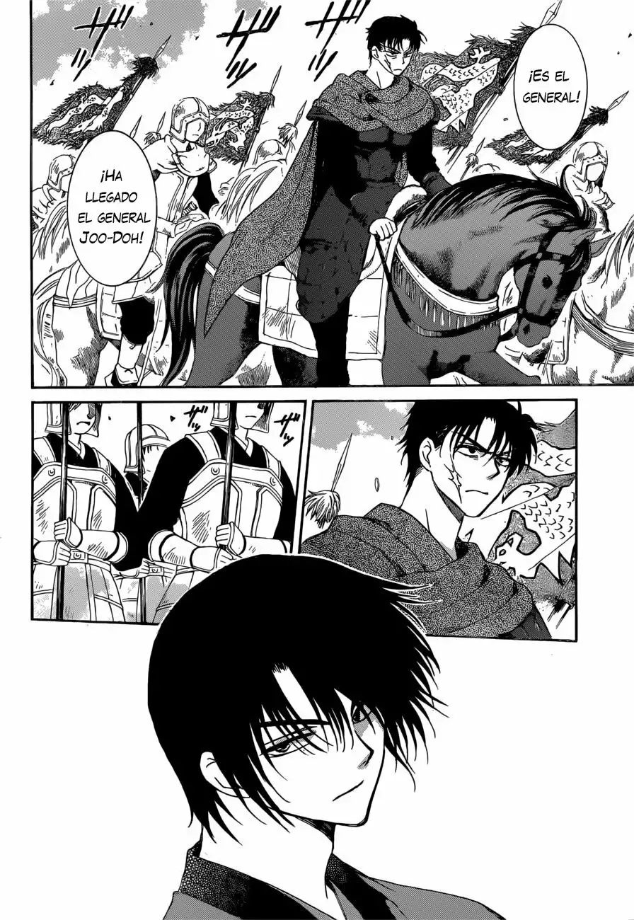 Akatsuki no Yona Capítulo 166 - Page 14