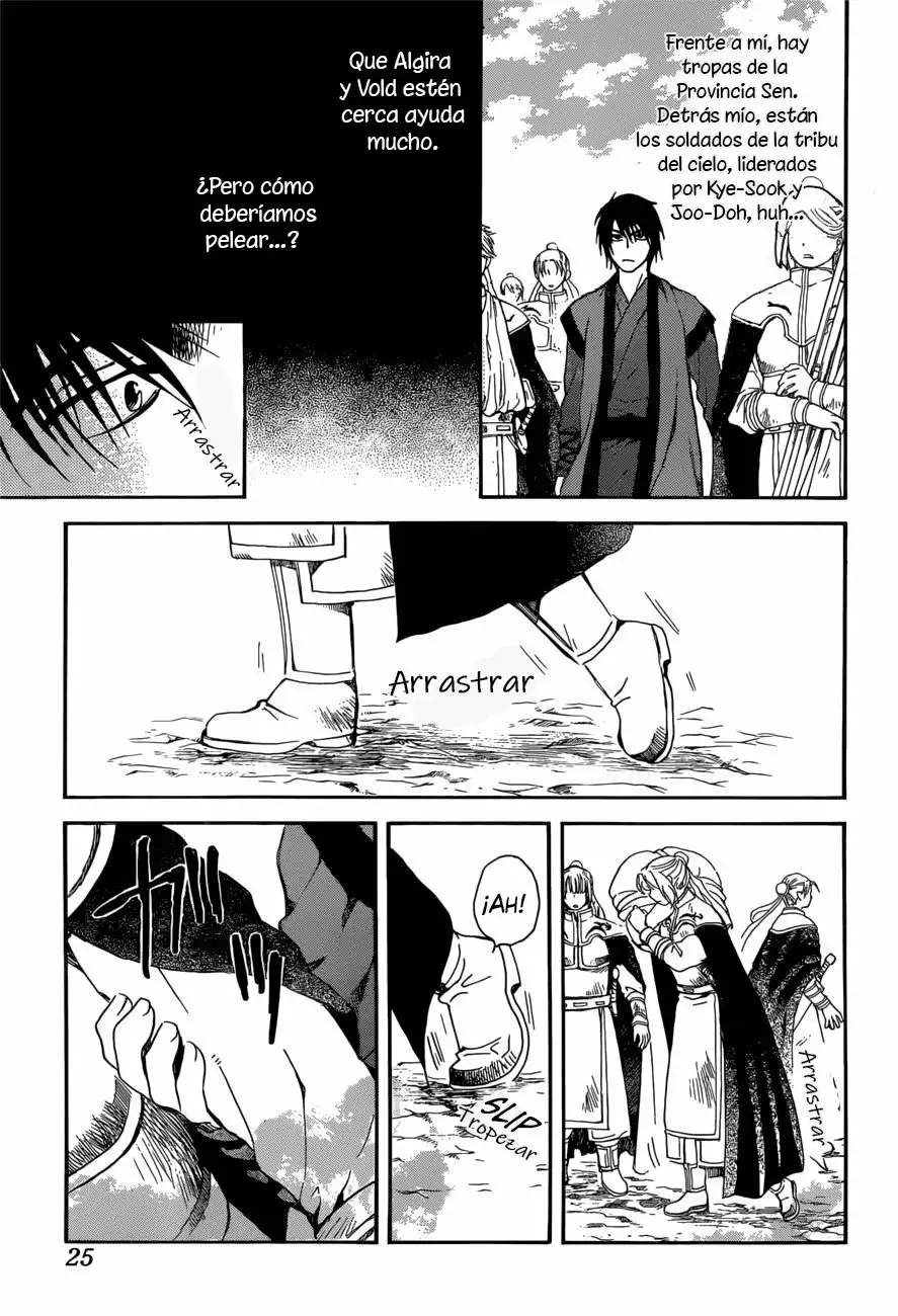 Akatsuki no Yona Capítulo 166 - Page 15