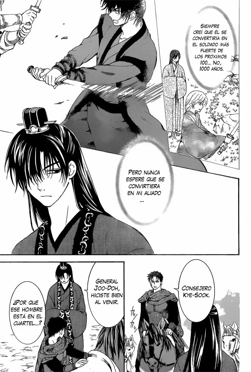 Akatsuki no Yona Capítulo 166 - Page 19