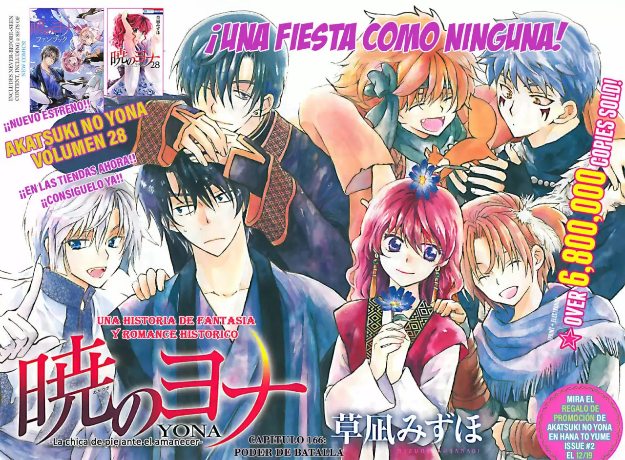Akatsuki no Yona Capítulo 166 - Page 2