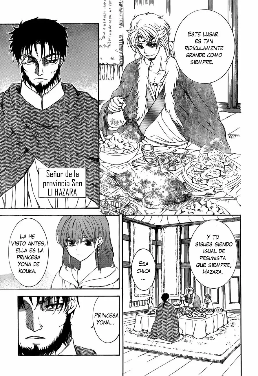 Akatsuki no Yona Capítulo 166 - Page 27