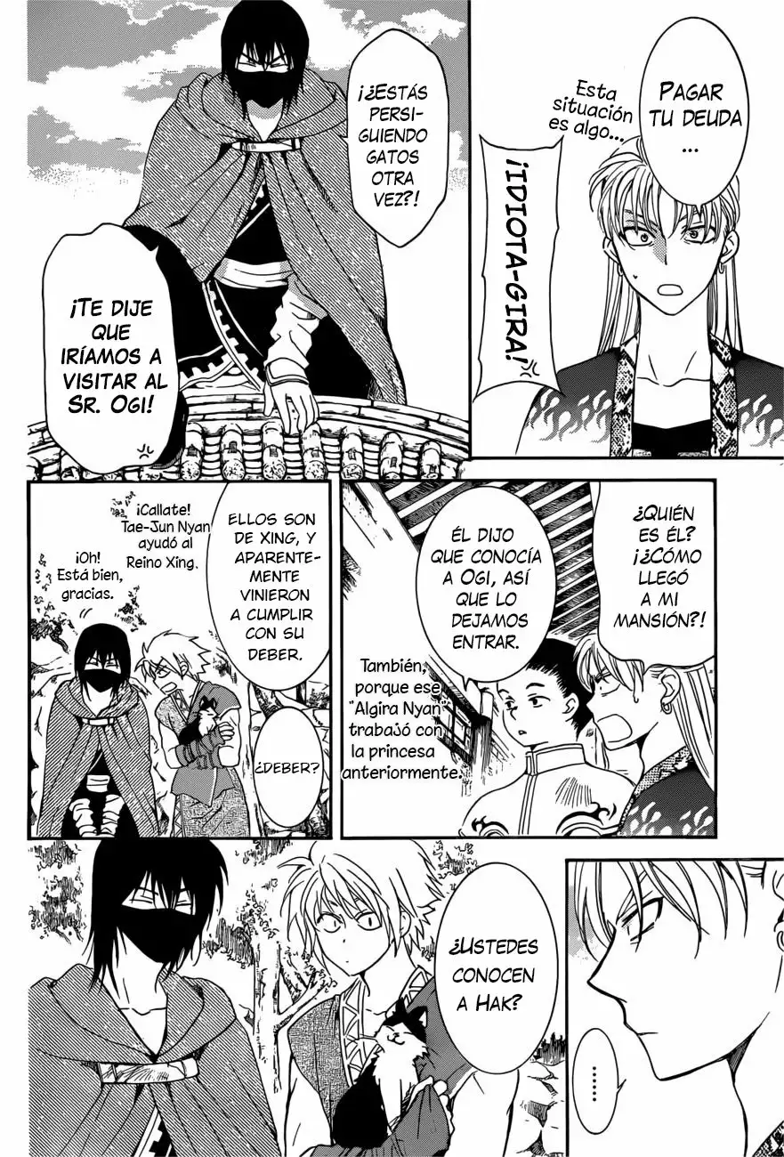 Akatsuki no Yona Capítulo 166 - Page 4
